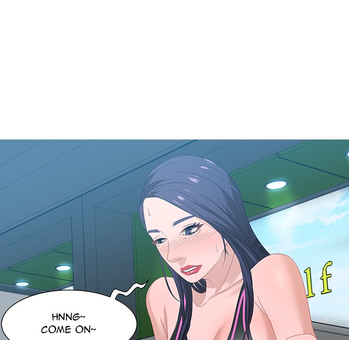 Tasty Chat 0km - Chapter 15 Page 100