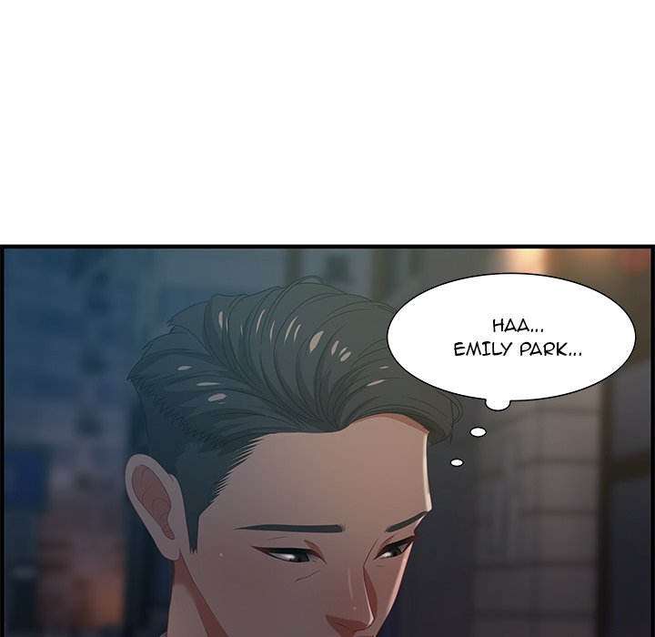 Tasty Chat 0km - Chapter 17 Page 72