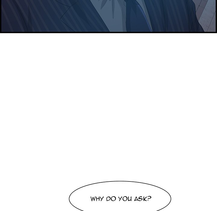 Tasty Chat 0km - Chapter 17 Page 96