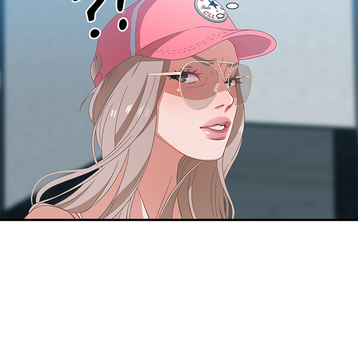 Tasty Chat 0km - Chapter 2 Page 145