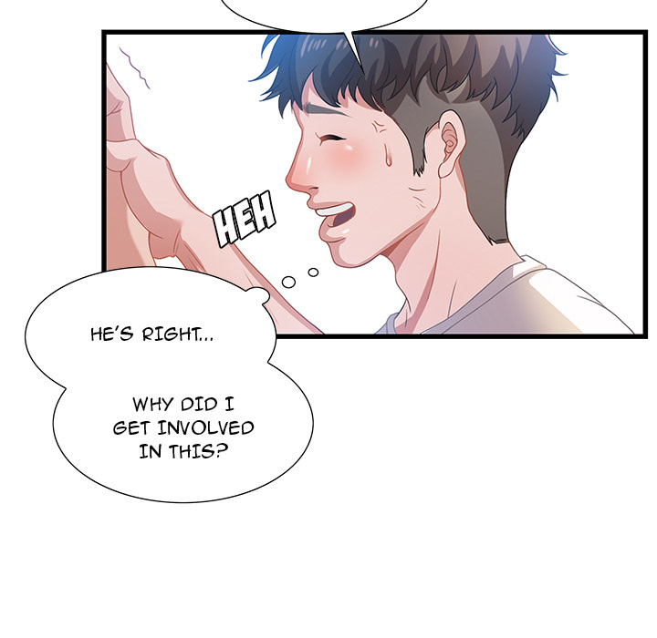 Tasty Chat 0km - Chapter 2 Page 80