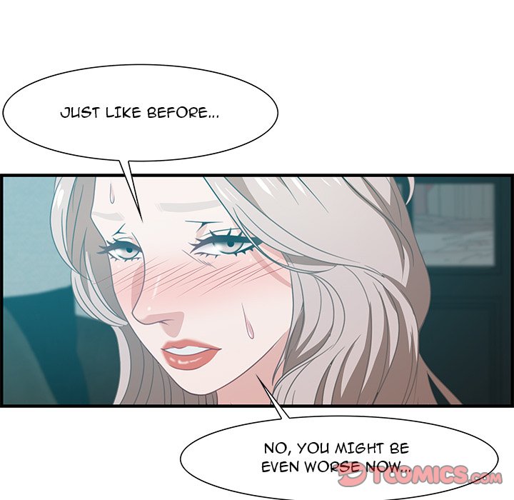 Tasty Chat 0km - Chapter 22 Page 105