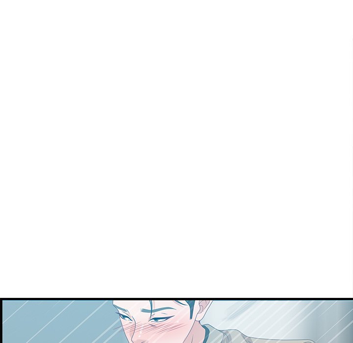 Tasty Chat 0km - Chapter 23 Page 51