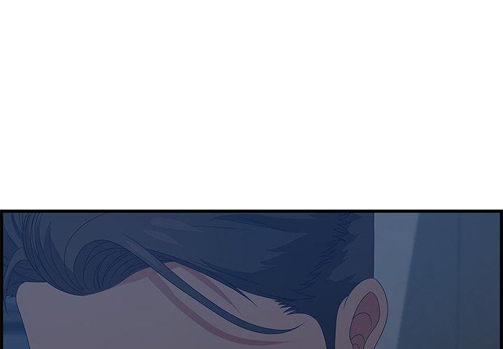 Tasty Chat 0km - Chapter 26 Page 4