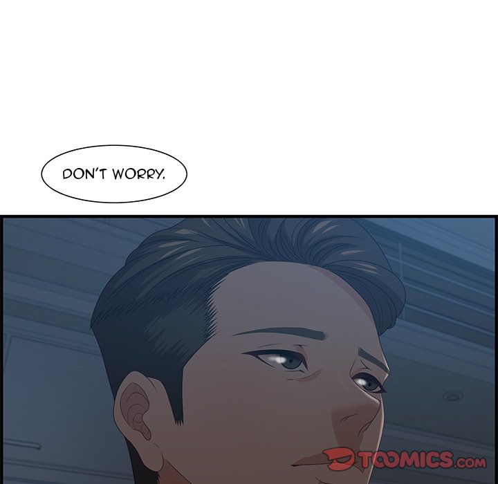 Tasty Chat 0km - Chapter 27 Page 9