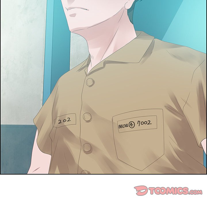 Tasty Chat 0km - Chapter 32 Page 20