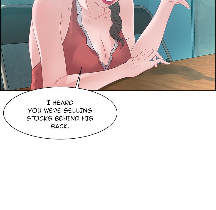 Tasty Chat 0km - Chapter 32 Page 33