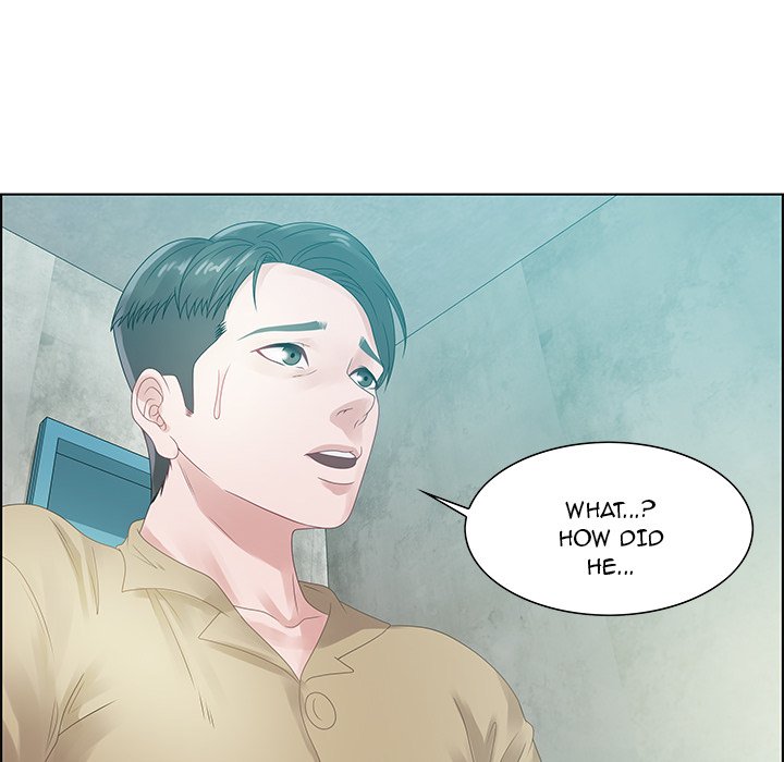 Tasty Chat 0km - Chapter 32 Page 34
