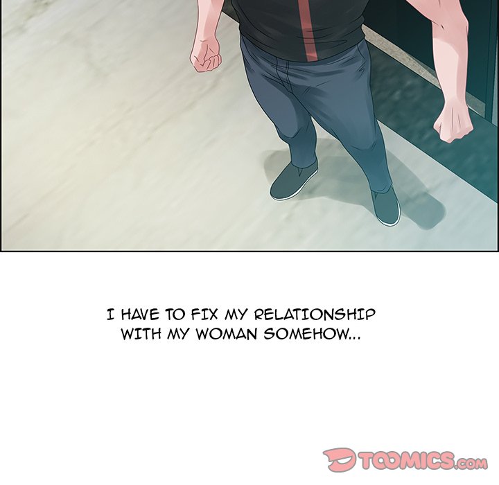Tasty Chat 0km - Chapter 32 Page 74