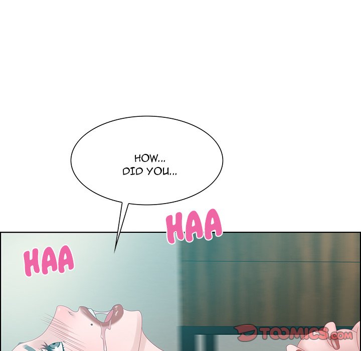 Tasty Chat 0km - Chapter 32 Page 80