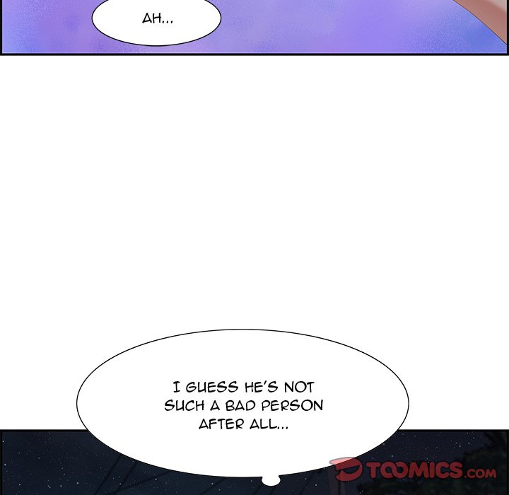 Tasty Chat 0km - Chapter 5 Page 78