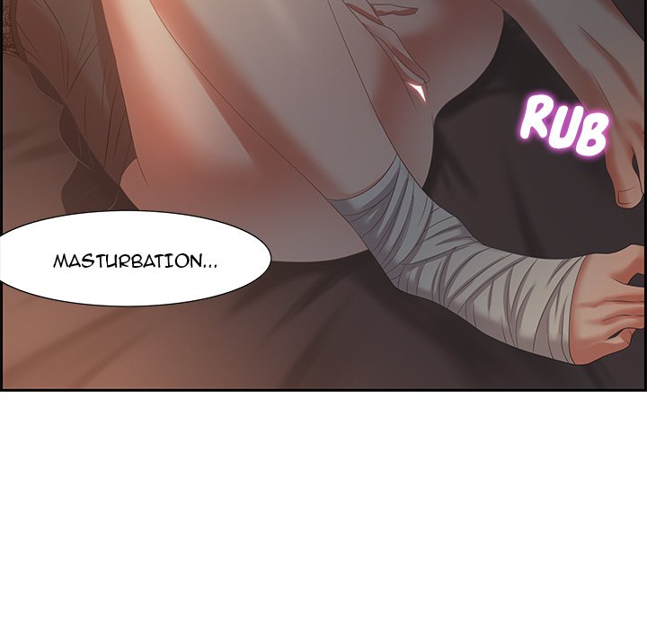 Tasty Chat 0km - Chapter 7 Page 106
