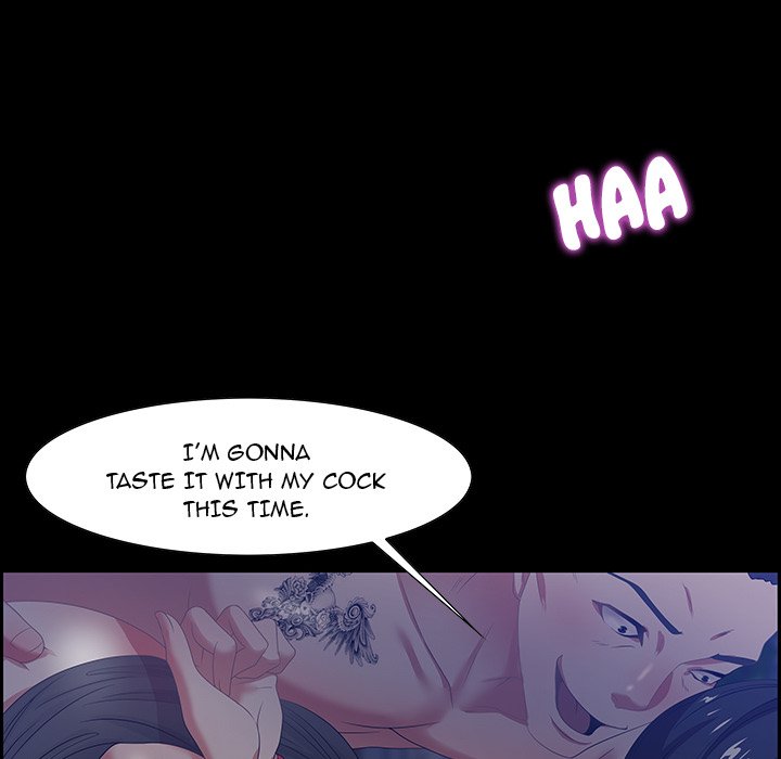 Tasty Chat 0km - Chapter 7 Page 11