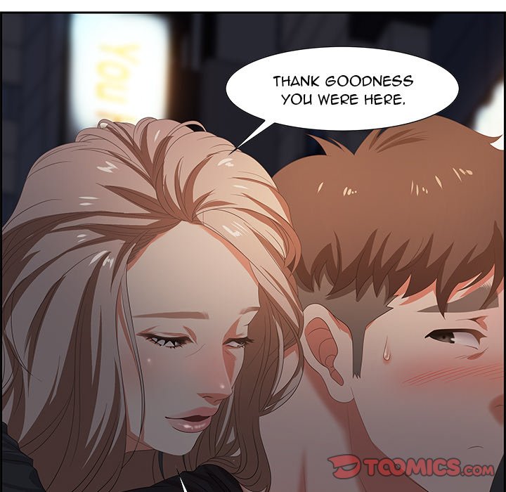 Tasty Chat 0km - Chapter 7 Page 87