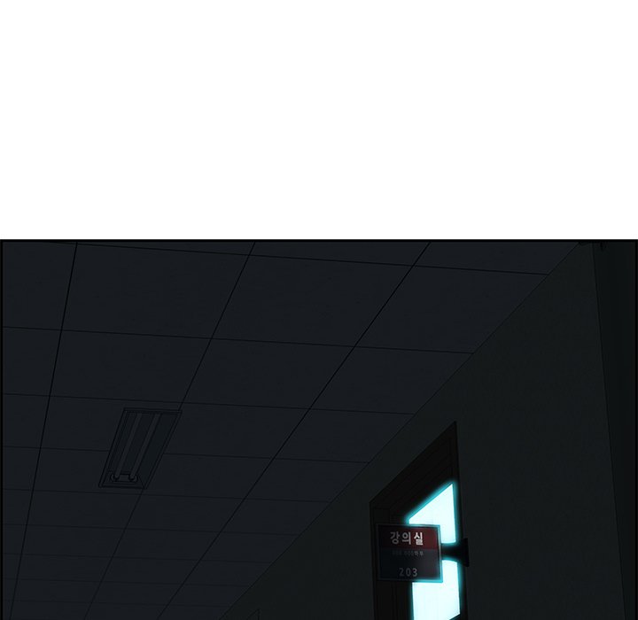 Tasty Chat 0km - Chapter 8 Page 61