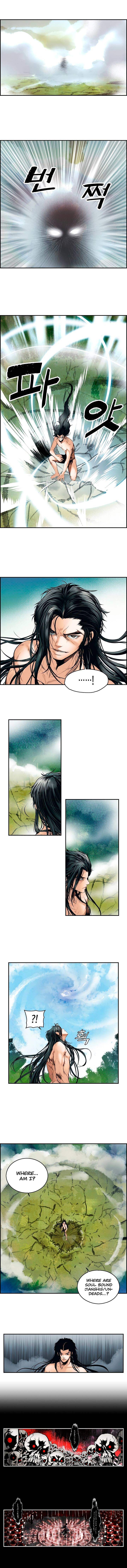 MookHyang – Dark Lady - Chapter 1 Page 3