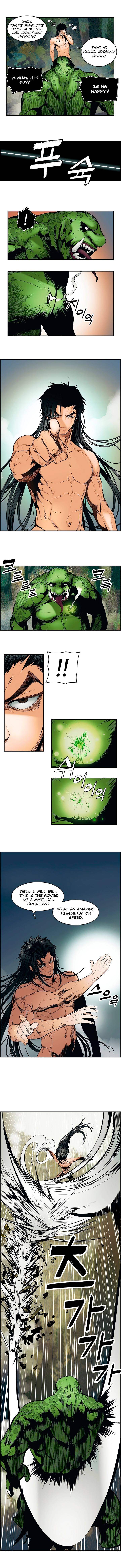 MookHyang – Dark Lady - Chapter 1 Page 6