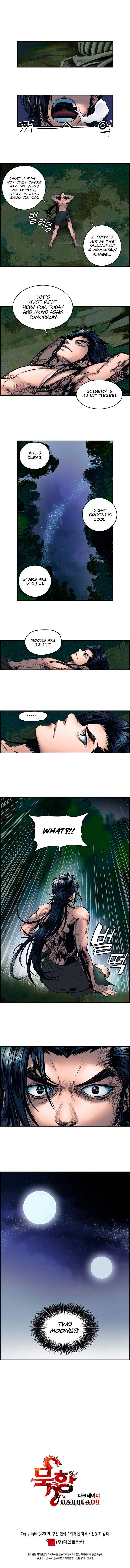 MookHyang – Dark Lady - Chapter 1 Page 9