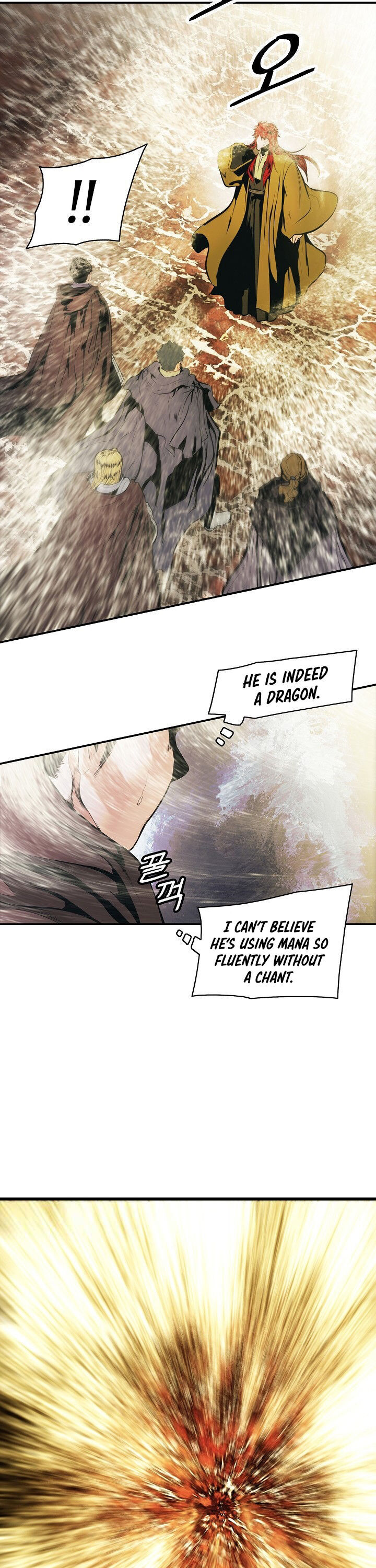 MookHyang – Dark Lady - Chapter 100 Page 24