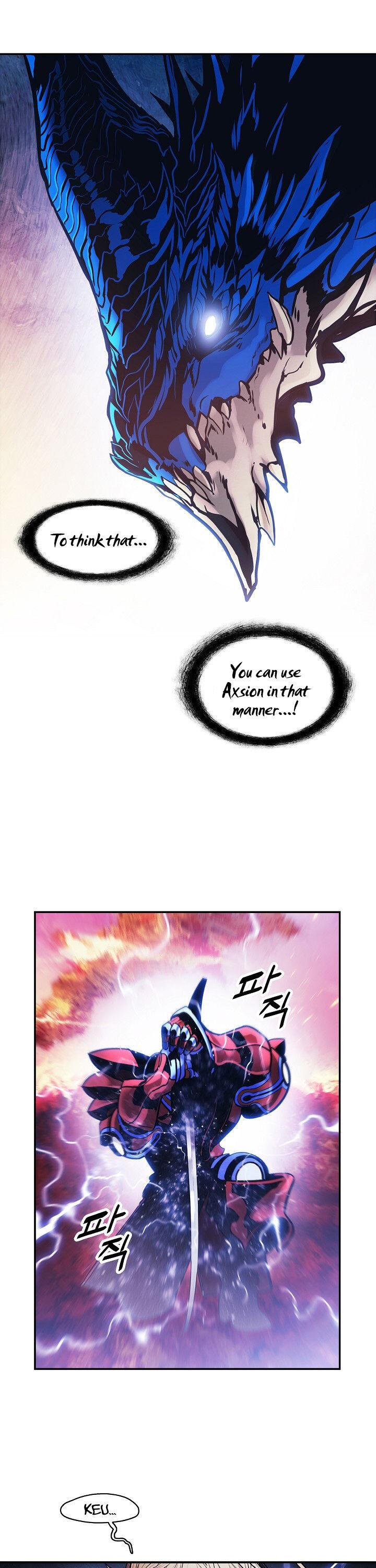 MookHyang – Dark Lady - Chapter 101 Page 28