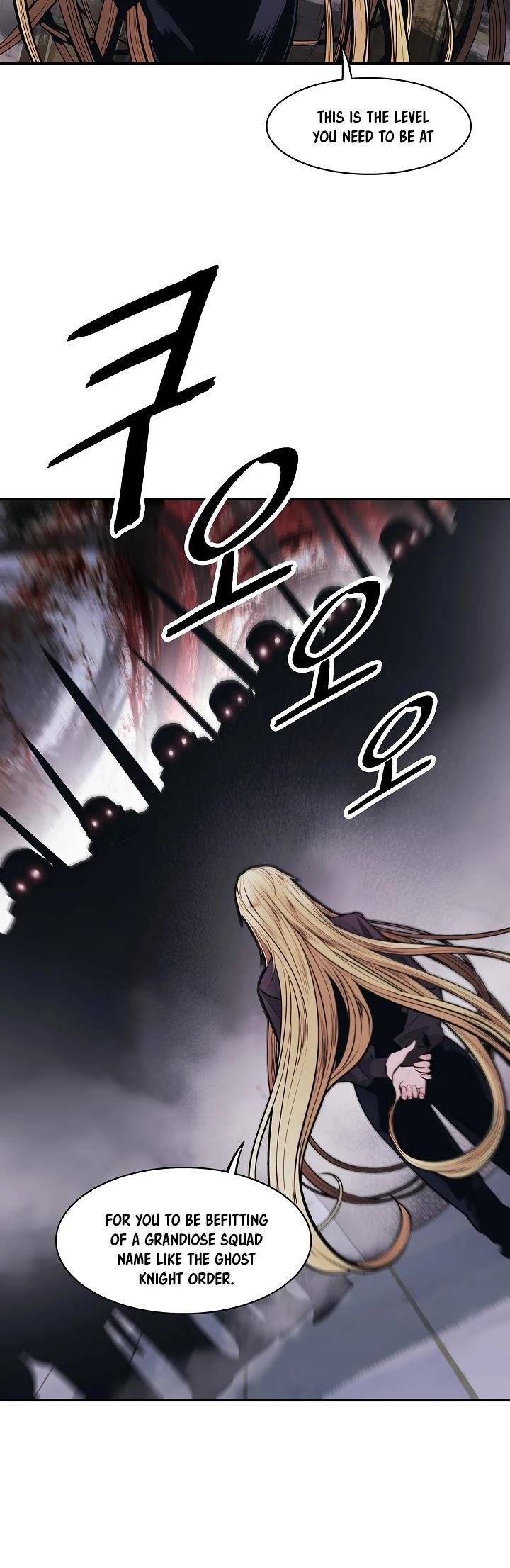 MookHyang – Dark Lady - Chapter 110 Page 18