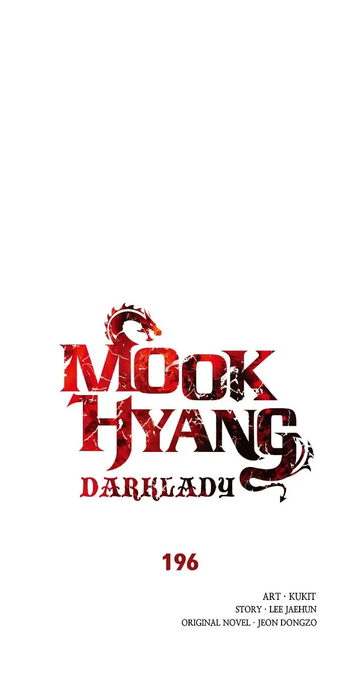MookHyang – Dark Lady - Chapter 196 Page 3