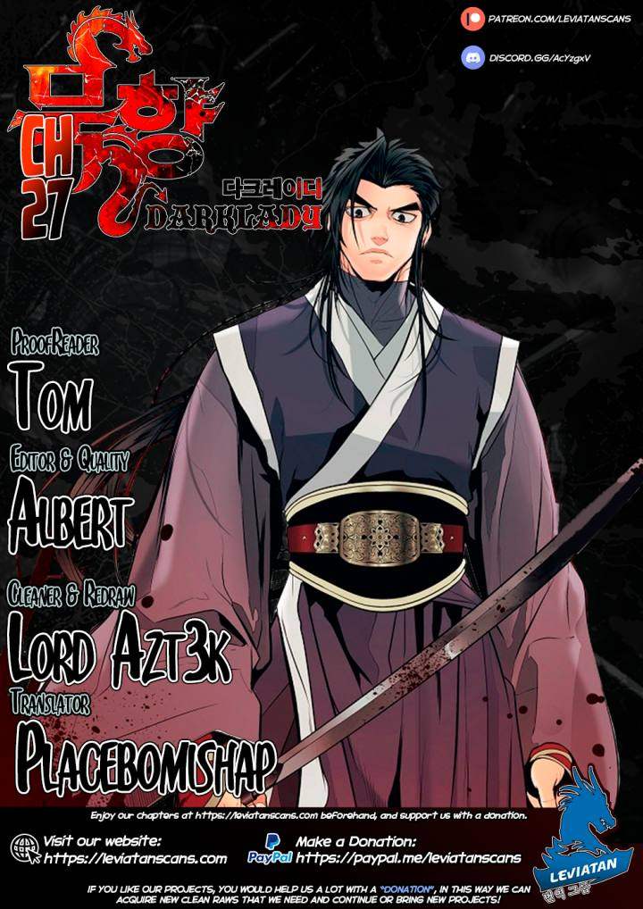 MookHyang – Dark Lady - Chapter 27 Page 1