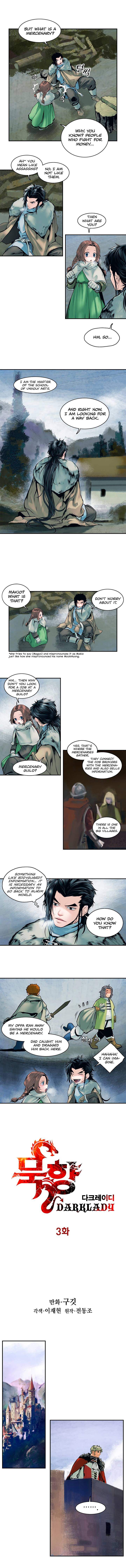 MookHyang – Dark Lady - Chapter 3 Page 4