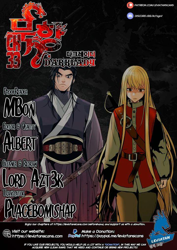 MookHyang – Dark Lady - Chapter 33 Page 1