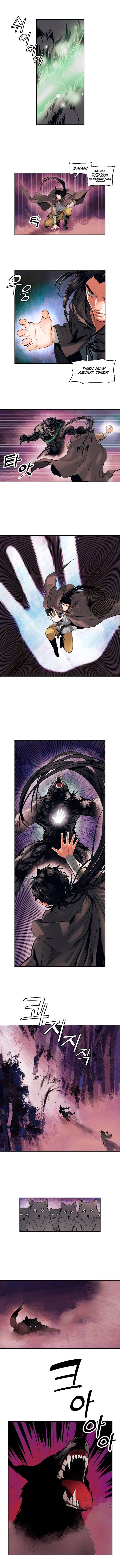 MookHyang – Dark Lady - Chapter 4 Page 4