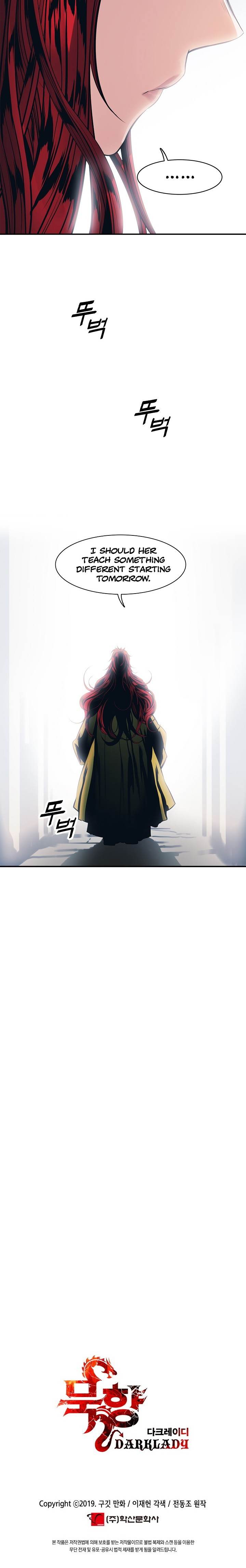 MookHyang – Dark Lady - Chapter 61 Page 25