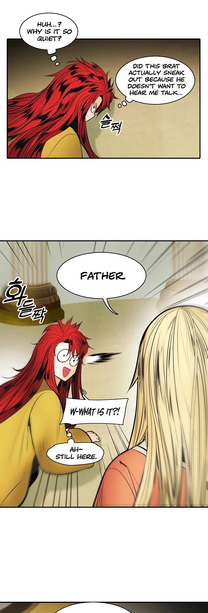MookHyang – Dark Lady - Chapter 65 Page 38
