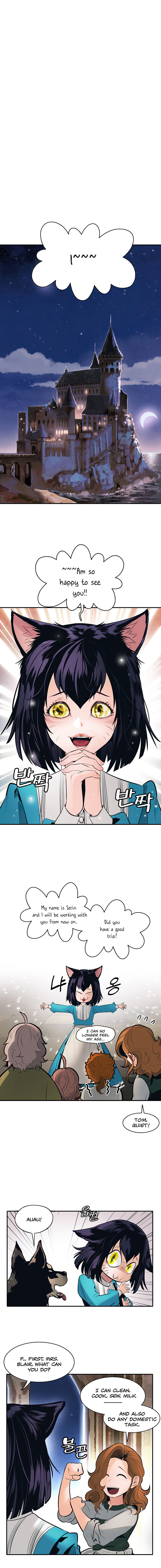 MookHyang – Dark Lady - Chapter 74 Page 14