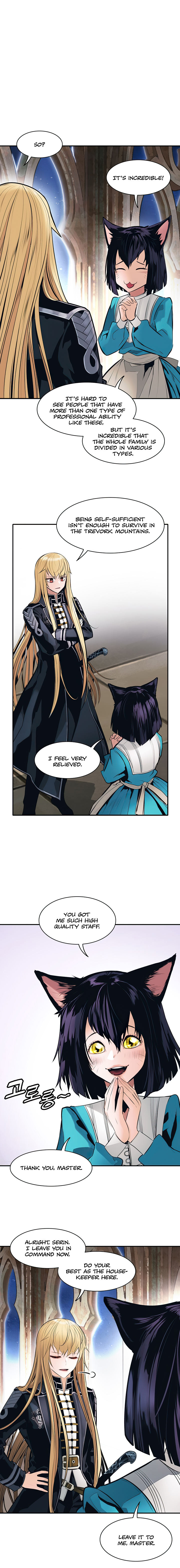 MookHyang – Dark Lady - Chapter 74 Page 16