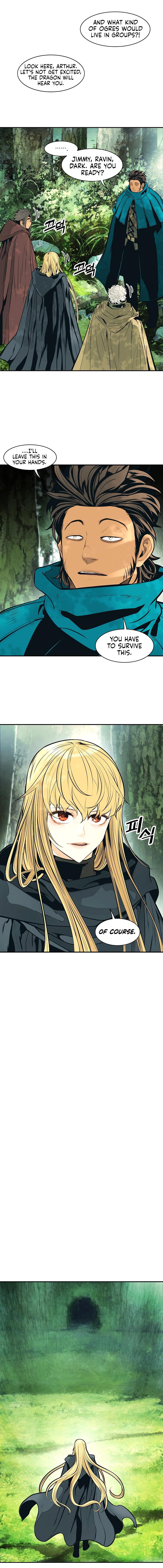 MookHyang – Dark Lady - Chapter 86 Page 7