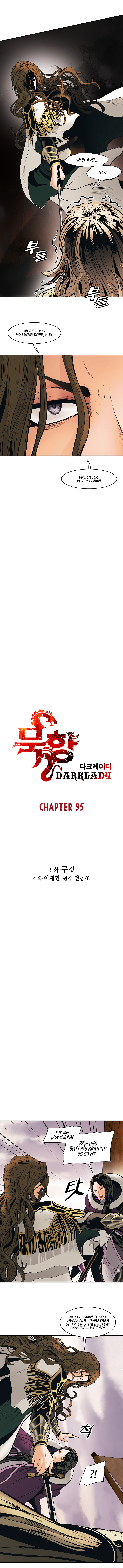 MookHyang – Dark Lady - Chapter 95 Page 2