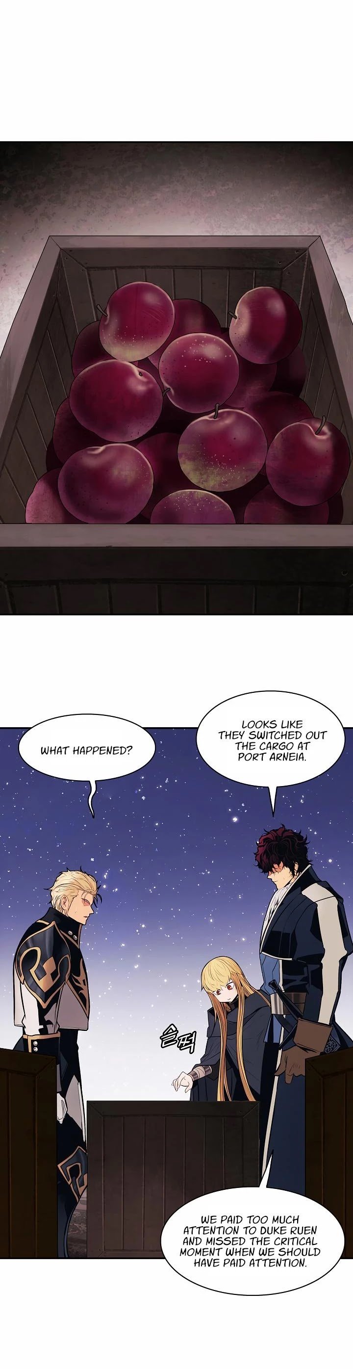 MookHyang – Dark Lady - Chapter 97 Page 25