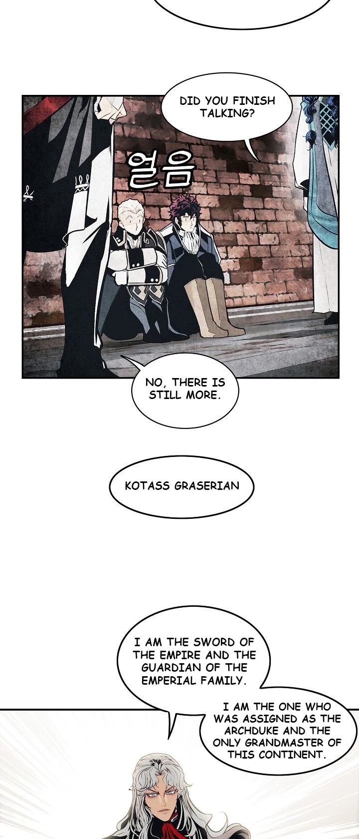 MookHyang – Dark Lady - Chapter 99 Page 19