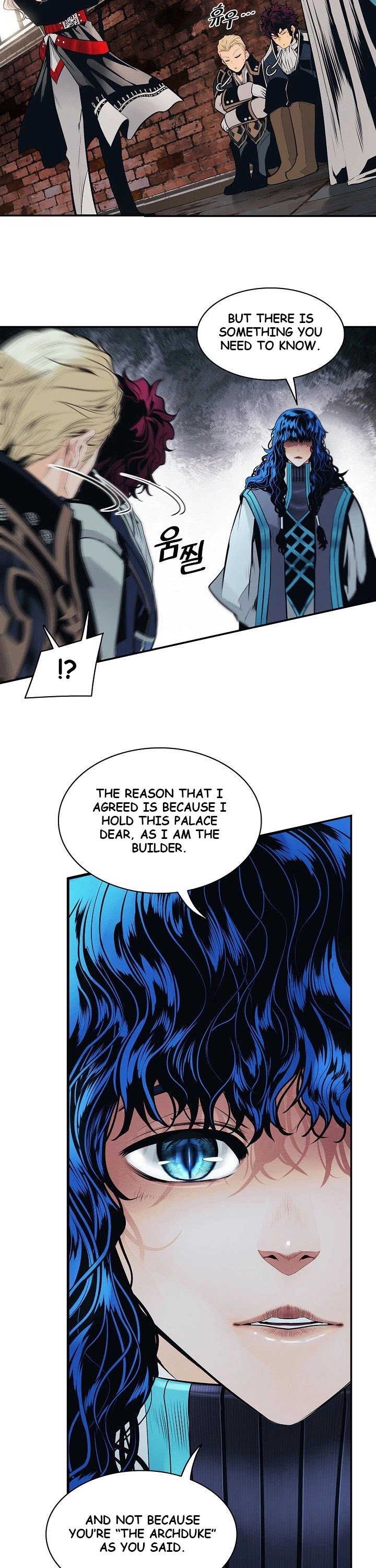 MookHyang – Dark Lady - Chapter 99 Page 22