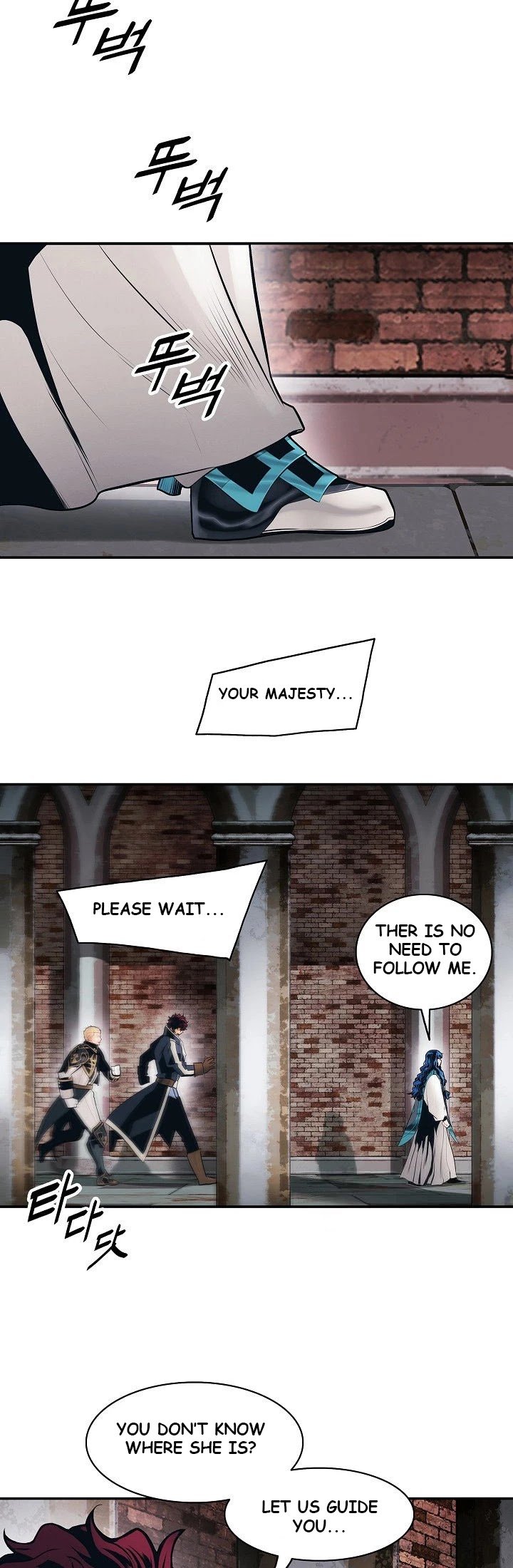 MookHyang – Dark Lady - Chapter 99 Page 24