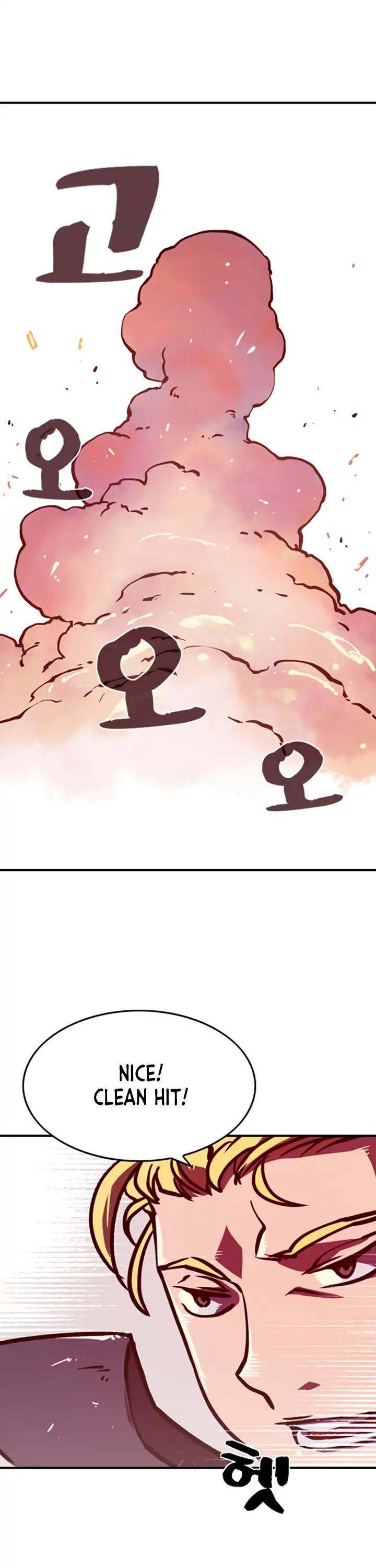 I Am The Sorcerer King - Chapter 1 Page 38