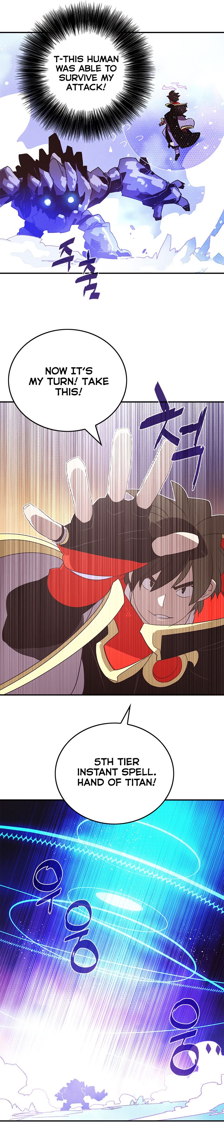 I Am The Sorcerer King - Chapter 102 Page 11