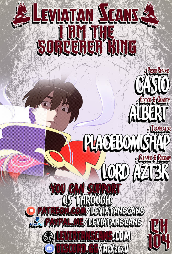 I Am The Sorcerer King - Chapter 104 Page 1
