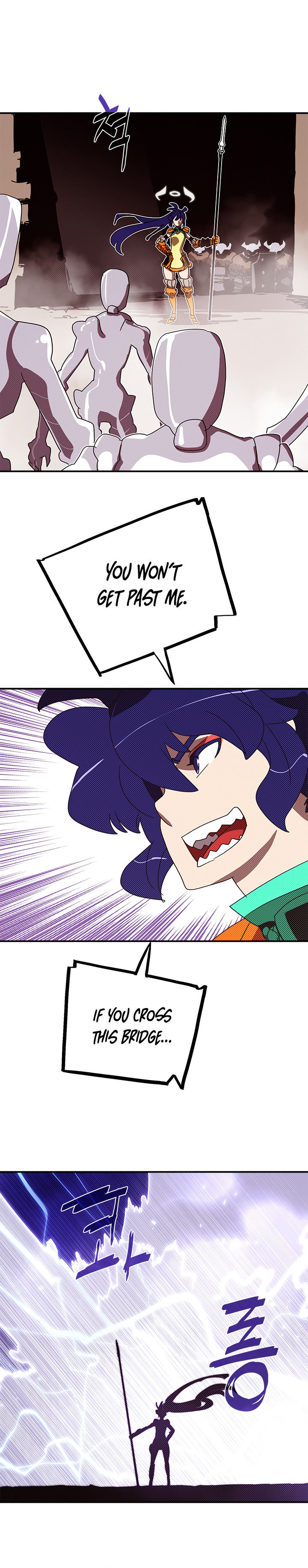 I Am The Sorcerer King - Chapter 106 Page 11