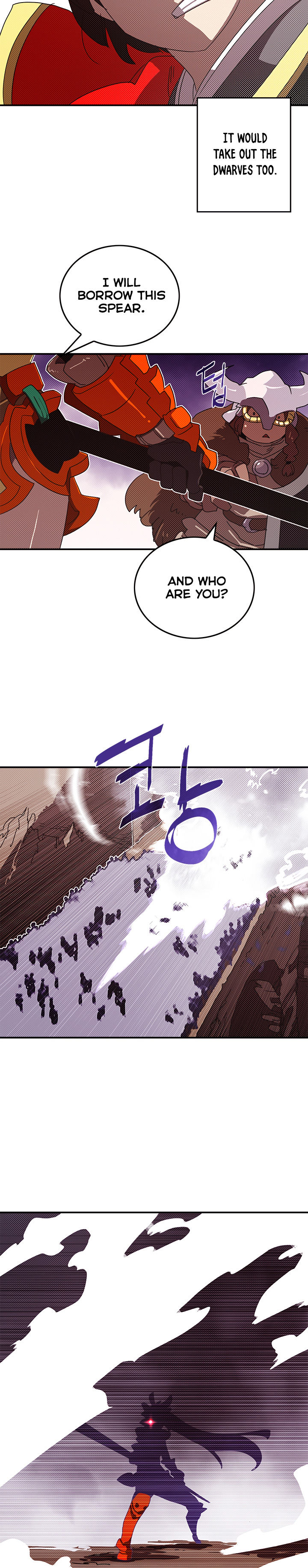 I Am The Sorcerer King - Chapter 106 Page 9