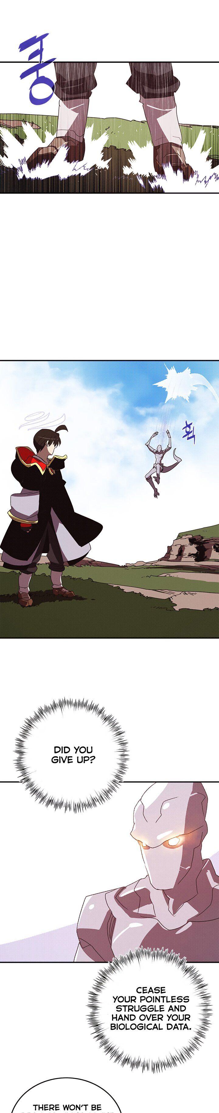 I Am The Sorcerer King - Chapter 108 Page 14