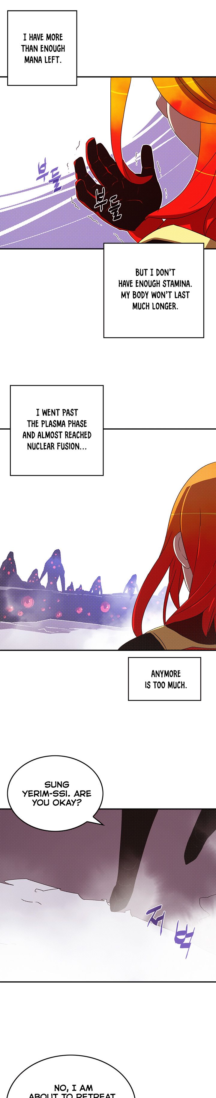 I Am The Sorcerer King - Chapter 110 Page 14