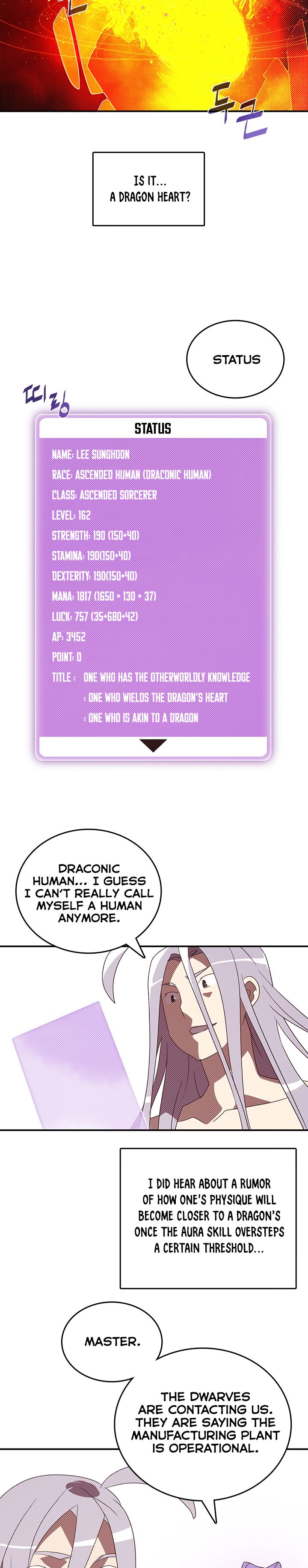 I Am The Sorcerer King - Chapter 113 Page 7