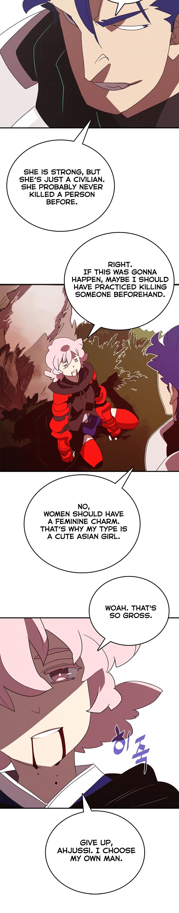 I Am The Sorcerer King - Chapter 116 Page 16