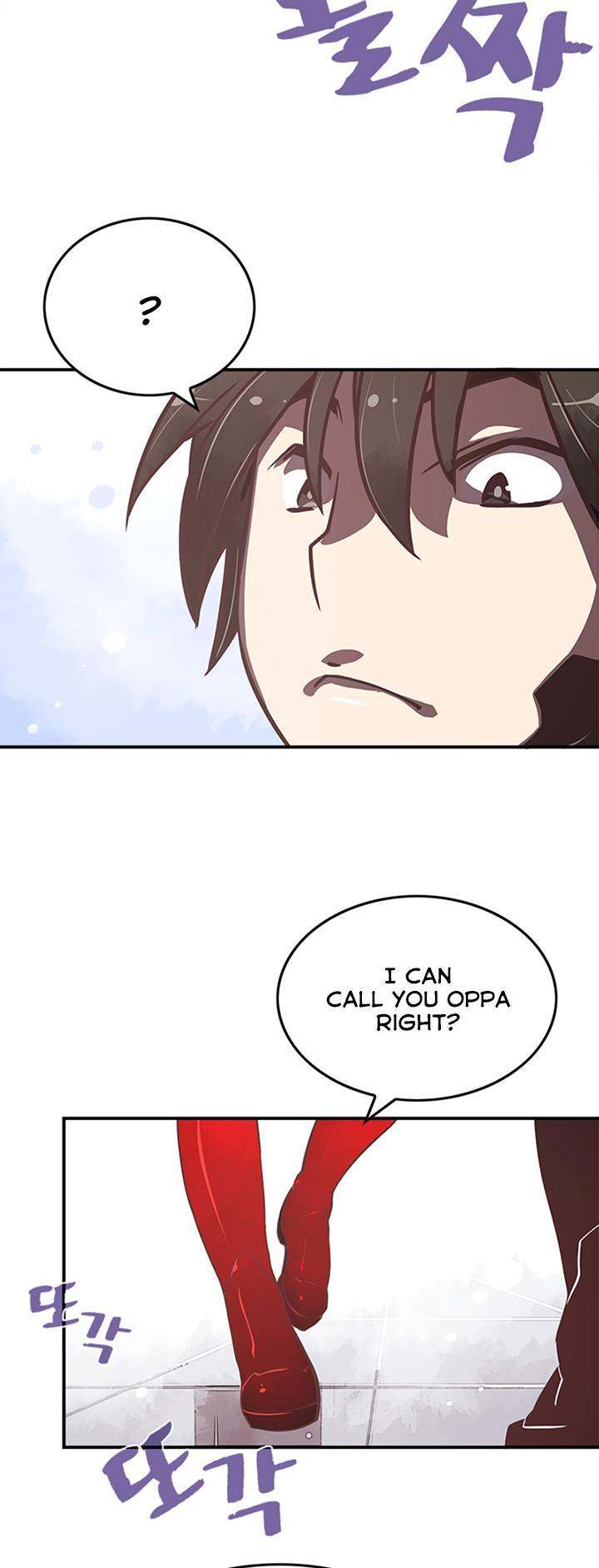 I Am The Sorcerer King - Chapter 12 Page 4